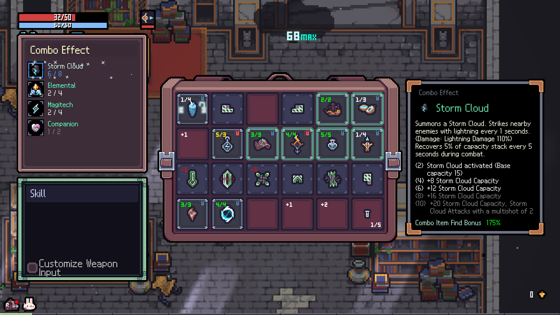 Sephiria screenshot 4